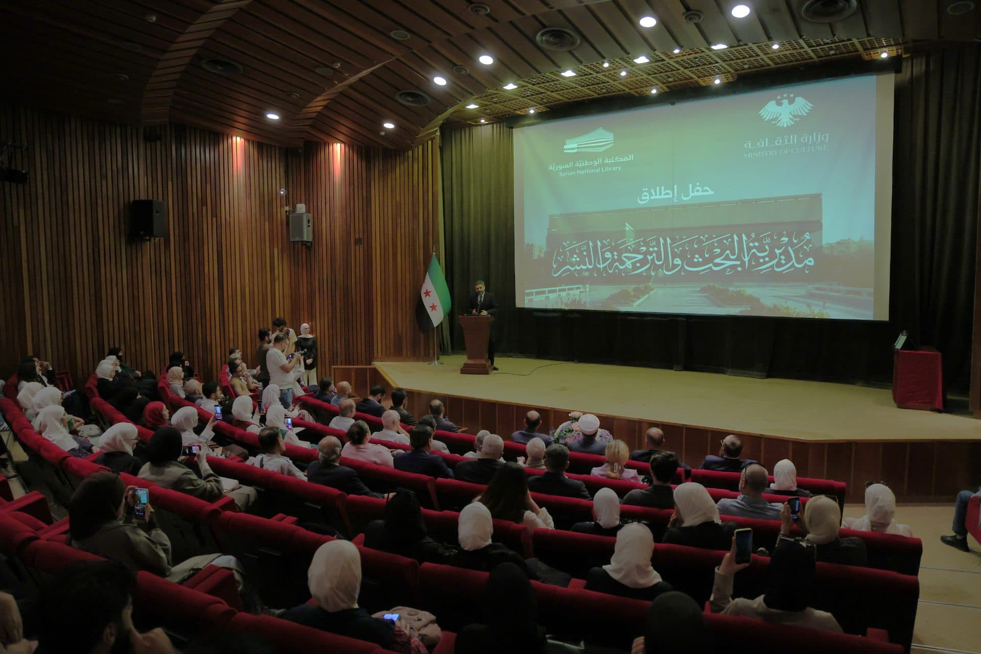وزير الثقافة يطلق مديرية البحث والترجمة والنشر والعدد الأول من مجلة التراث والمكتبات