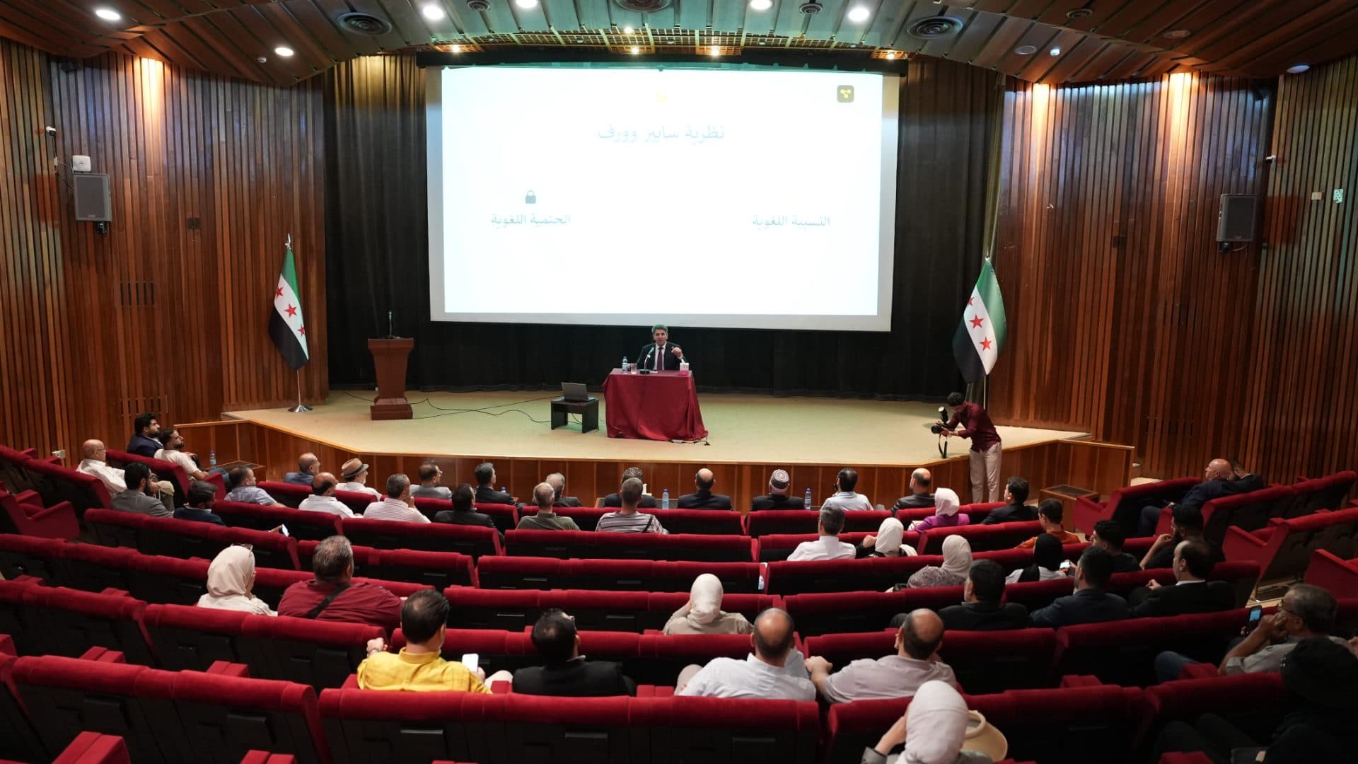 A lecture at the Syrian National Library on the impact of the Arabic language on other languages