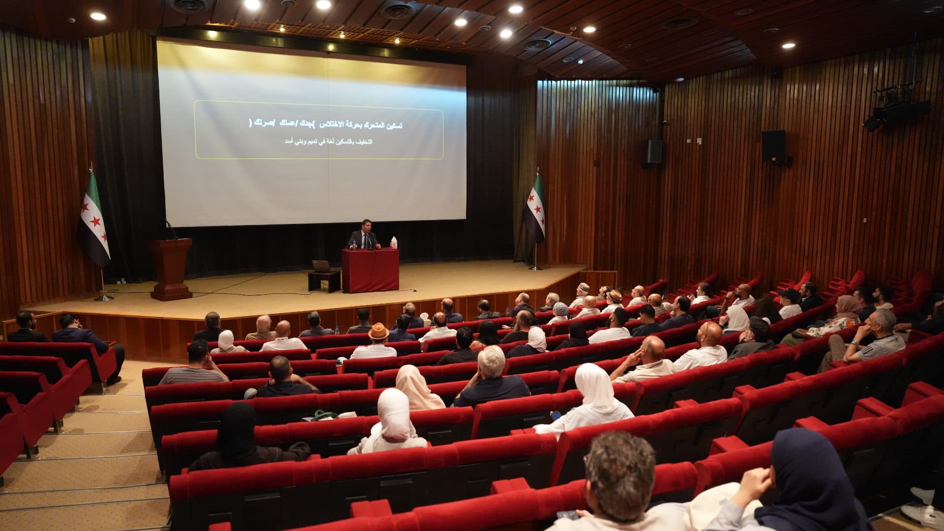 “The Levantine dialect...its roots and characteristics” in a cultural lecture at the Syrian National Library in Damascus
